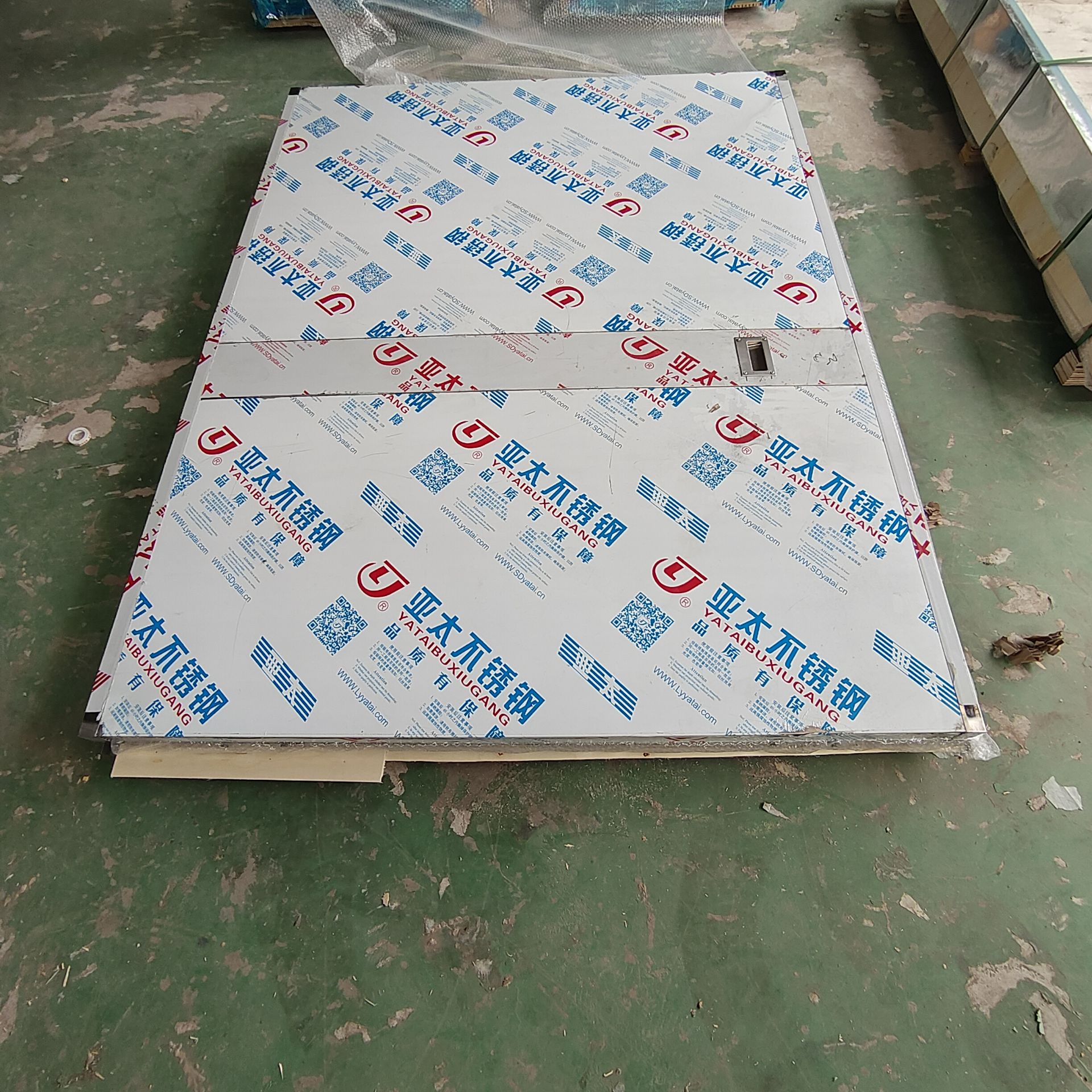 济宁核工业领域中,其他行业的辐射防护措施是什么